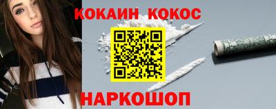 прущие крисы Бузулук