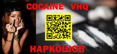 прущие крисы Бузулук