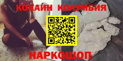 прущие крисы Бузулук