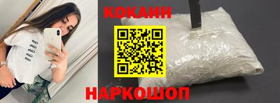 прущие крисы Бузулук