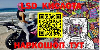 прущие крисы Бузулук