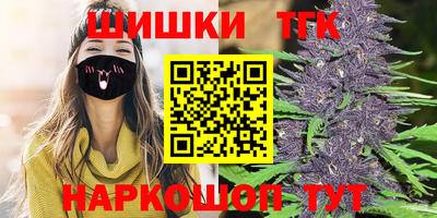 прущие крисы Бузулук