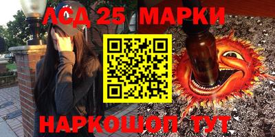 прущие крисы Бузулук