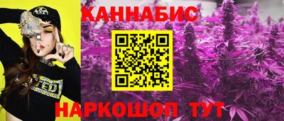 COCAINE Бугуруслан