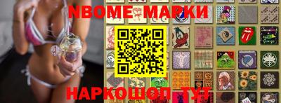 прущие крисы Бузулук