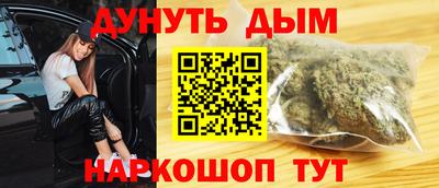COCAINE Бугуруслан