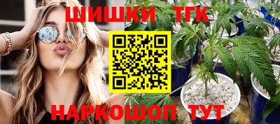 прущие крисы Бузулук