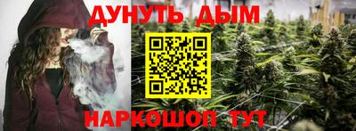 прущие крисы Бузулук