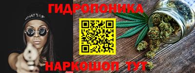 мефедрон Будённовск