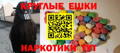 COCAINE Бугуруслан