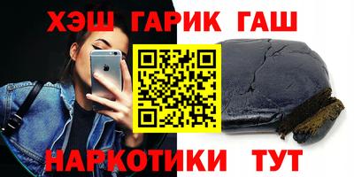COCAINE Бугуруслан