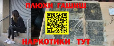 COCAINE Бугуруслан