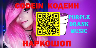 COCAINE Бугуруслан
