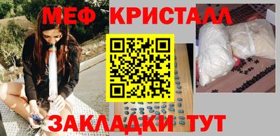 COCAINE Бугуруслан