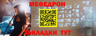 COCAINE Бугуруслан