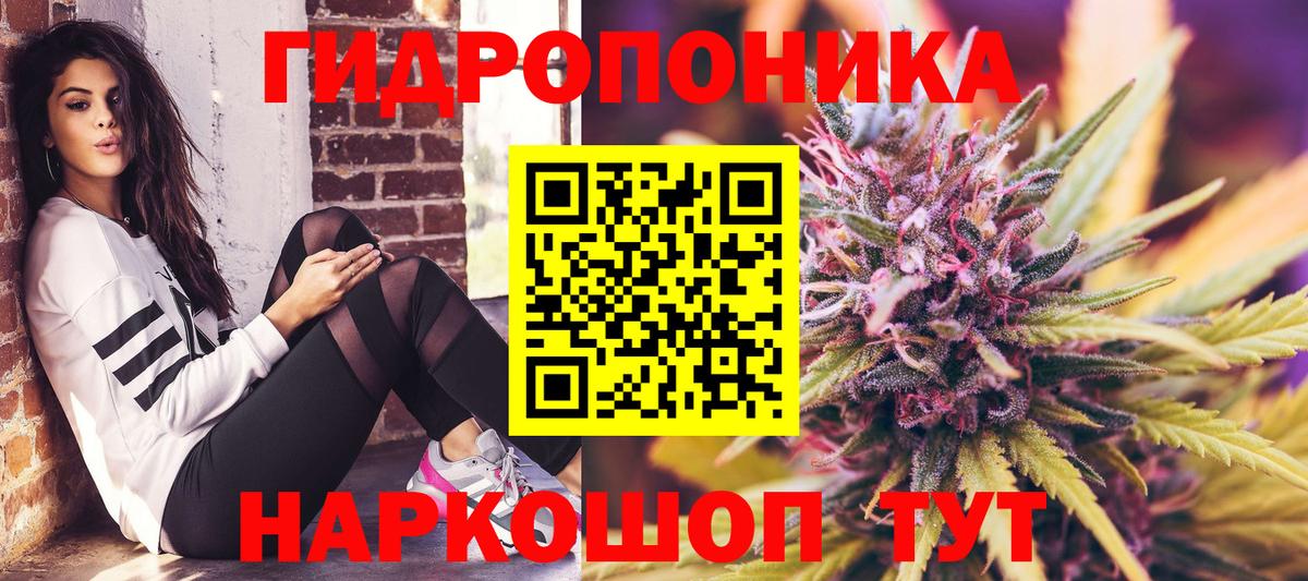 Шатура  Конопля Amnesia  Вход с VPN  Бошки марихуана VHQ  Бошки Шишки MAZAR 